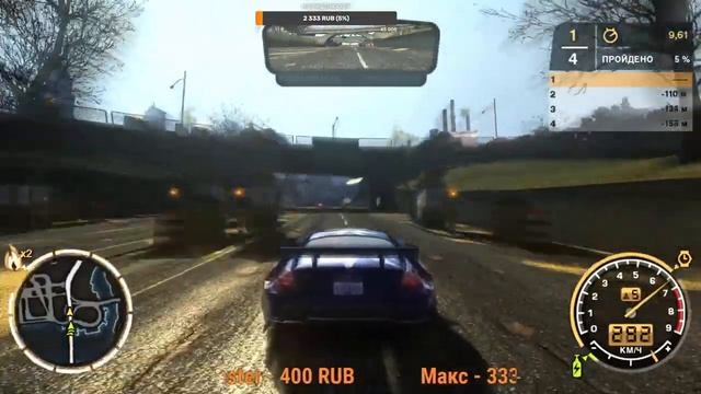 НОСТАЛЬГИЯ // NEED FOR SPEED MOST WANTED ETERNAL - ПРОХОЖДЕНИЕ.СТРИМ 5.(ФИНАЛ) смотреть онлайн