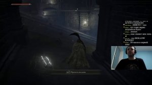 БОСС МЕДВЕДЬ! Папич проходит Elden Ring (часть 4)