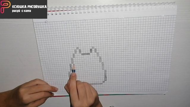 рисуем по клеточкам радужного кота смотреть онлайн