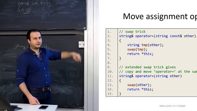 Лекция 2. Move semantics && perfect forwarding (Программирование на C++, часть 2) смотреть онлайн
