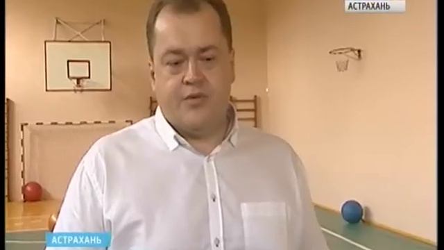 В астраханской прогимназии № 1 откроется новая игровая площадка смотреть онлайн