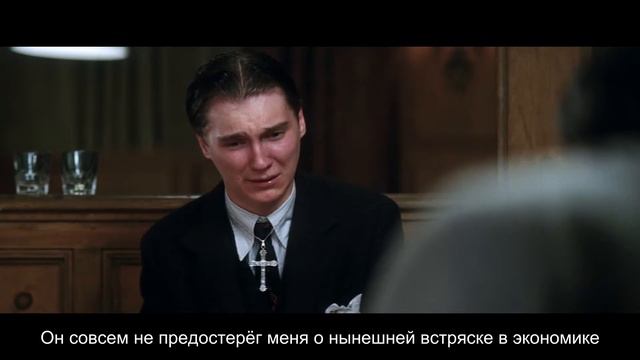Без названия смотреть онлайн