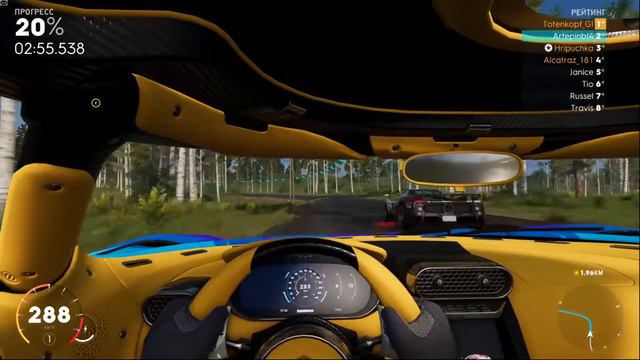 The Crew 2 покатушки с друзьями