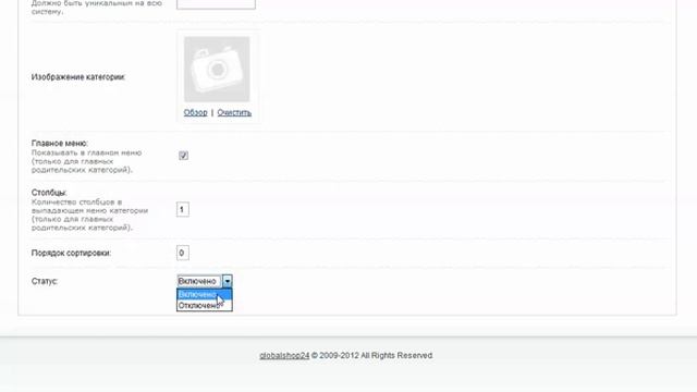 Учим Делать с Преданностью