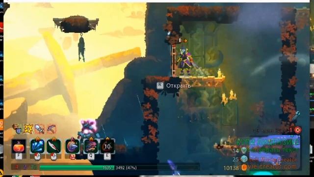 намагничиватель мышей на 1BC Dead Cells смотреть онлайн