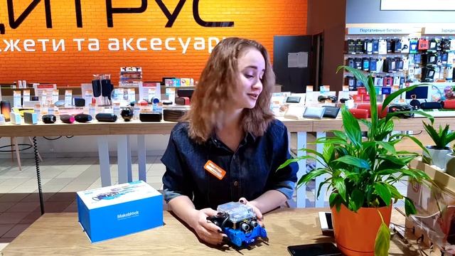 Обзор управляемого робота от Makeblock MBot V1.1 - Blue (Bluetooth Version)