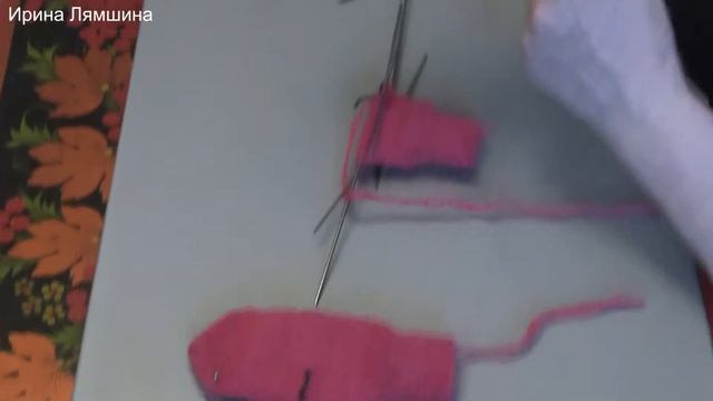 Как связать варежки, часть 1, Ирина Лямшина смотреть онлайн