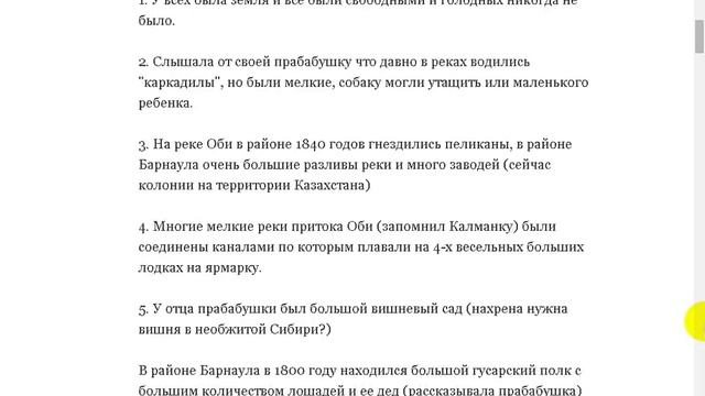 В этих архивных книгах записи с 1846, ранее записей нет. смотреть онлайн