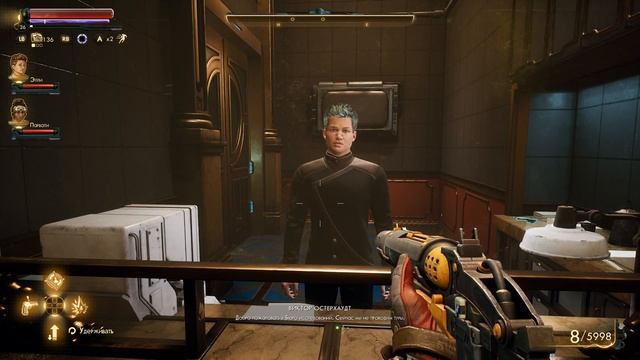 The Outer words (#22 серия) ➤ РОДИТЕЛИ ГОДА смотреть онлайн