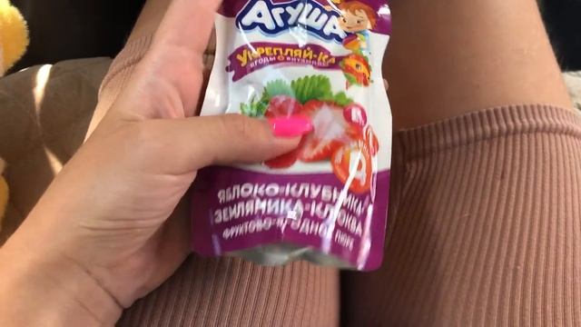 Уехали с уточкой лалафанфан на море ! Мини путешествие ?? смотреть онлайн