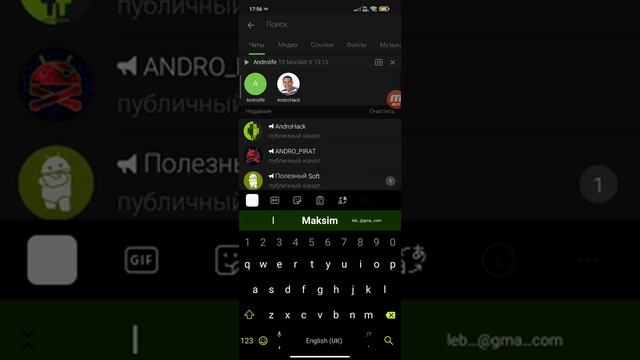 ГДЕ ПОСМОТРЕТЬ КИНО БЕСПЛАТНО?