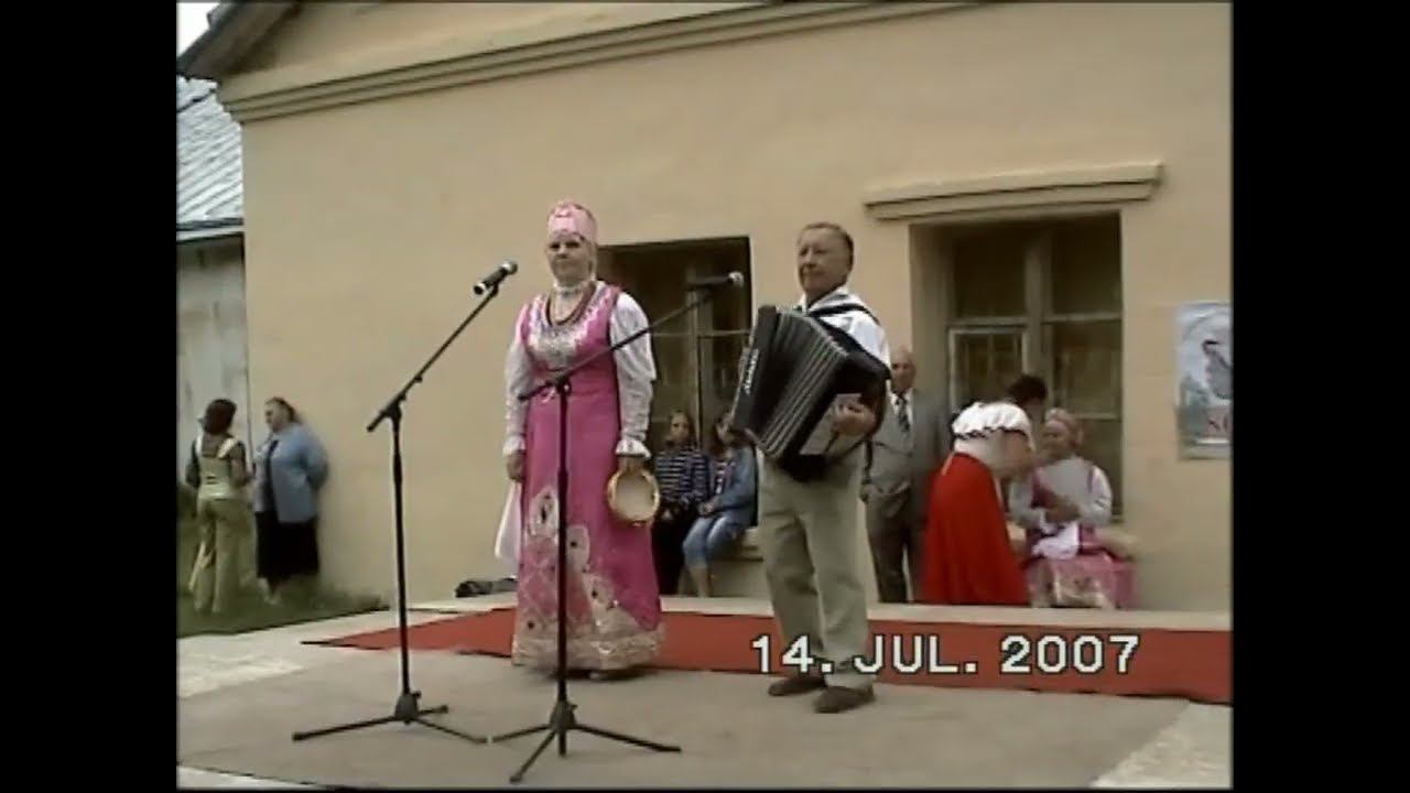 Культурное наследие. Сударушка. День деревни 14 июля 2007. Видео 1