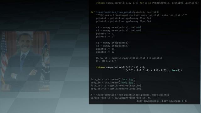 Swapping faces with 100,000 lines of C and 90 lines of Python смотреть онлайн