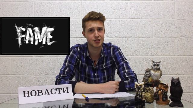CyberNewzz #5 смотреть онлайн