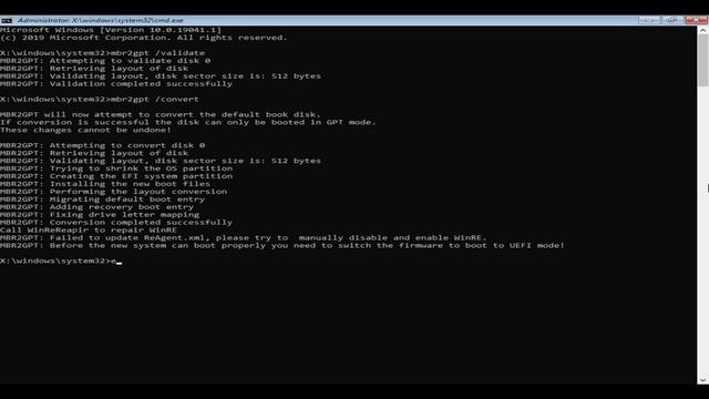 How to Convert MBR to GPT without Losing Data смотреть онлайн