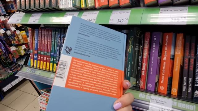 ФИКС ПРАЙС.Разбирают Шикарные Новинки.Не Проходите Мимо.Обзор Март 2024 смотреть онлайн