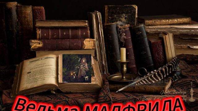 Музыкальная открытка. По мотиву книги. смотреть онлайн