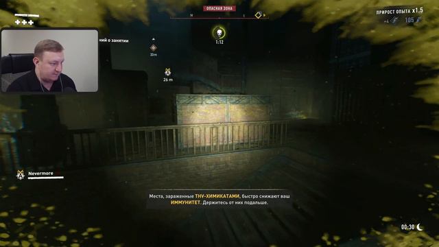ПОДВЕЗЛИ ПИСТОЛЕТЫ \\ КООП Dying Light 2 Stay Human #17 смотреть онлайн