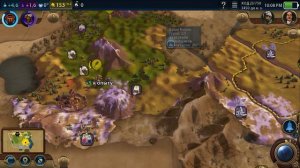 Цивилизация 6 на телефоне .