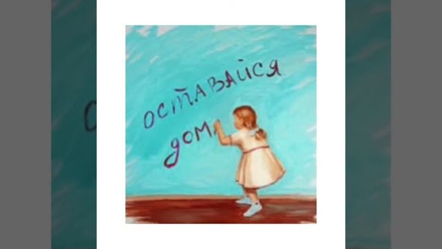 Дети за мир.Г.Гянджа ученики 4-го класса 14-ой школы ( к.руководитель Севиндж Низамиевна) смотреть онлайн