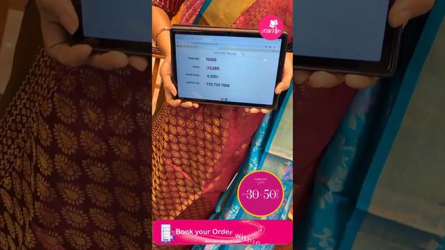 Anniversary Sale | Light Weight Pattu Sarees | FLAT 30% To 50% OFF | Brand Mandir Sarees LIVE