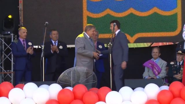 День города 2016 Новомосковська 440 лет смотреть онлайн