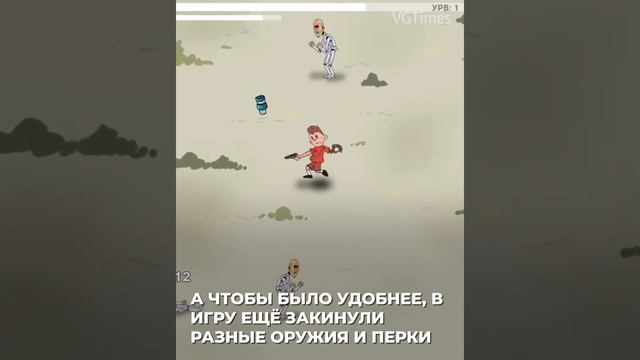 ?♂️Atomic Heart вышла в российском Steam, но в виде аналога Vampire Survivors смотреть онлайн