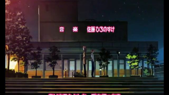 Риса х Отани-Я хочу.avi смотреть онлайн