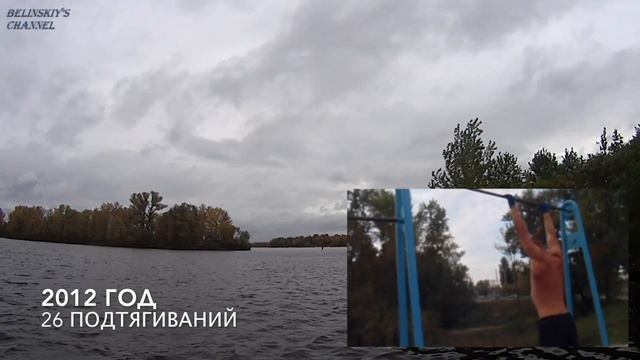 50 подтягиваний через 7 недель смотреть онлайн