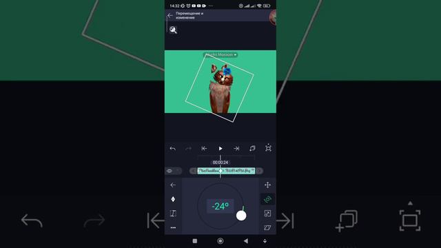 Туториал по анимации для новичков по вилд крафту #alightmotion #wildcraft #capcut #кринж? смотреть онлайн