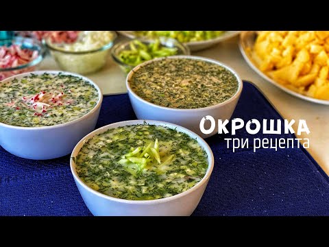 На Кухне.  Канал с рецептами.