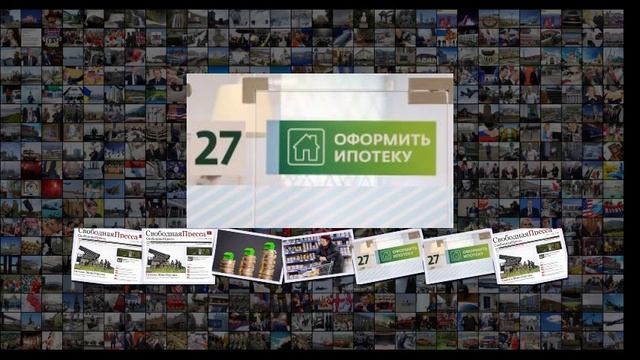 Не хватает на квартиру в Москве Поезжайте в Рим или Париж смотреть онлайн