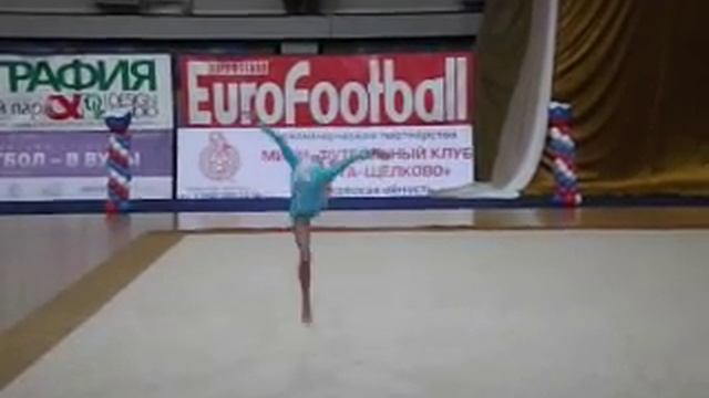 Быстрова Анна Орёл мяч смотреть онлайн