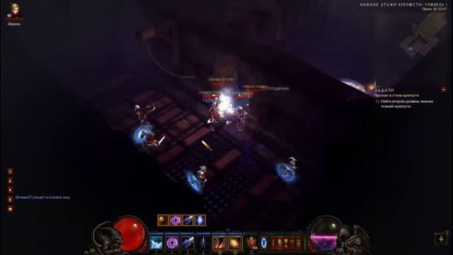 Diablo III Чародей тащит... смотреть онлайн