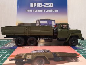 Легендарные грузовики СССР №63 КрАз 250 MODIMIO.mp4