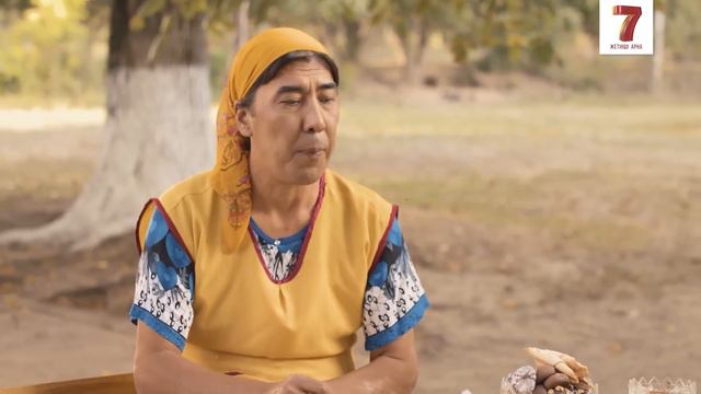 Нәкөнай не бүлдірді? | Зың-зың Күлпәш | Зын Зын Кулпаш