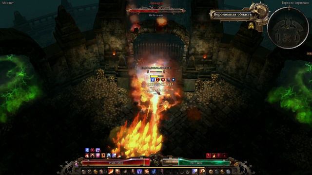 Архонт дикость урон огнём, супербосс Локарр, патч 1.1.9.5 Grim Dawn смотреть онлайн