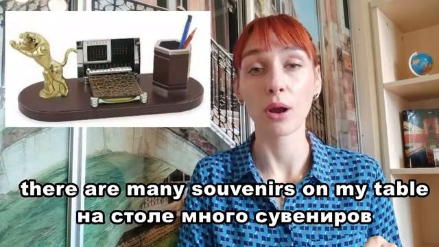 КОНСТРУКЦИЯ THERE IS THERE ARE👍✍ смотреть онлайн