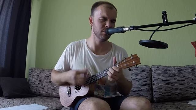 The Retuses- Шаганэ (Cover, укулеле), ст. С. Есенин смотреть онлайн
