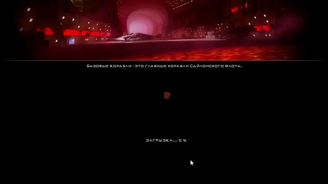 Ух первое видео играем в BattleStaraGalactica! (1) смотреть онлайн
