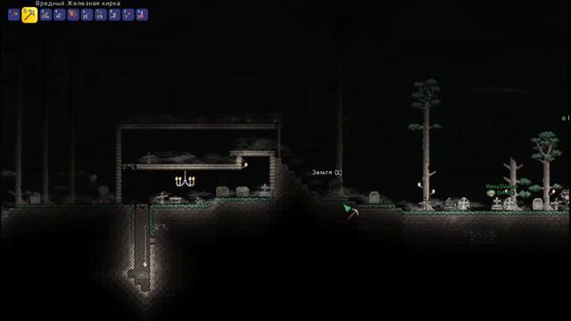 Terraria смотреть онлайн