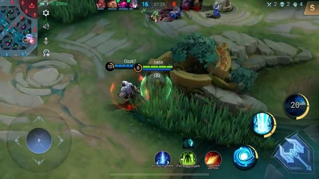 Gord Hard Game Build Big Fail give me feedback | Mobile Legends смотреть онлайн