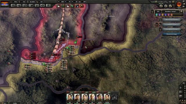 Hearts Of Iron 4 #15 Дикая Русская Кавалерия смотреть онлайн