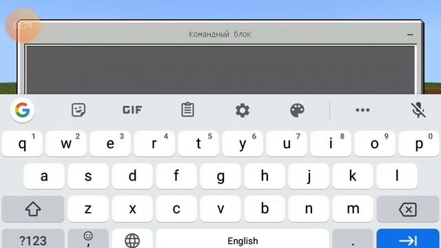 ✔Как призвать овцу убийцу в Майнкрафт ПЕ без модов | Секретные мобы и постройки в Майнкрафт ПЕ 1. 1 смотреть онлайн