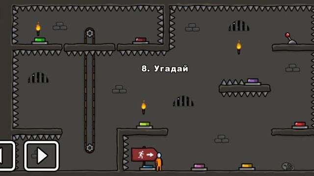 Игра "Побег из тюрьмы". Первый раз в тюрьме. Победил босса Кубик-Рубик. смотреть онлайн