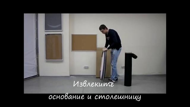 Промостойки Москва смотреть онлайн