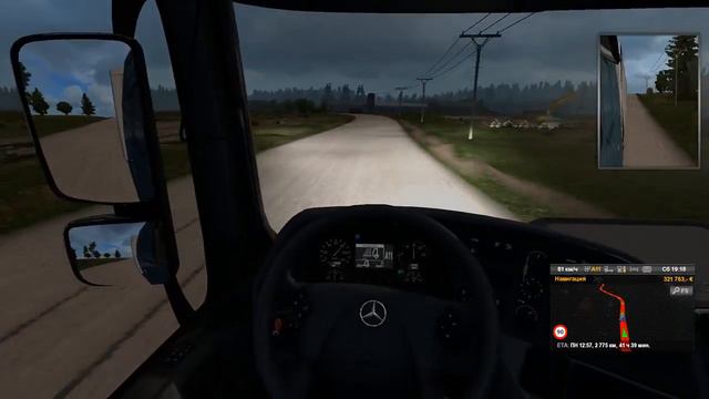 евро трек симулятор 2 перевозка грузов по россии часть -8 смотреть онлайн