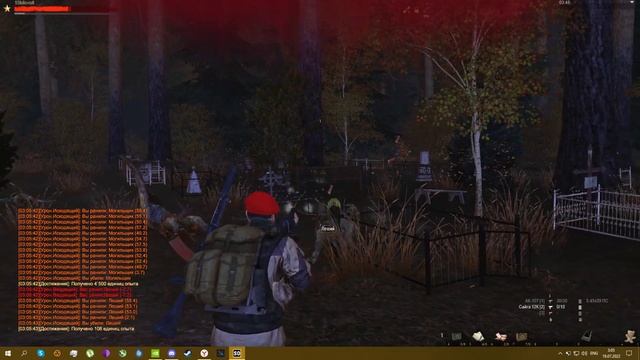 Stalker Online Встретил "Могильщик" смотреть онлайн