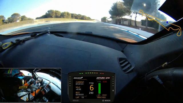 McLaren Artura Trophy - Paul Ricard Onboard Lap смотреть онлайн