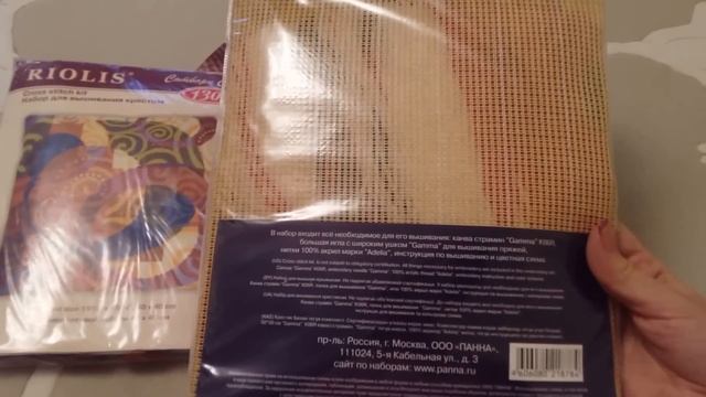 Розыгрыш призов!!! ;-) смотреть онлайн